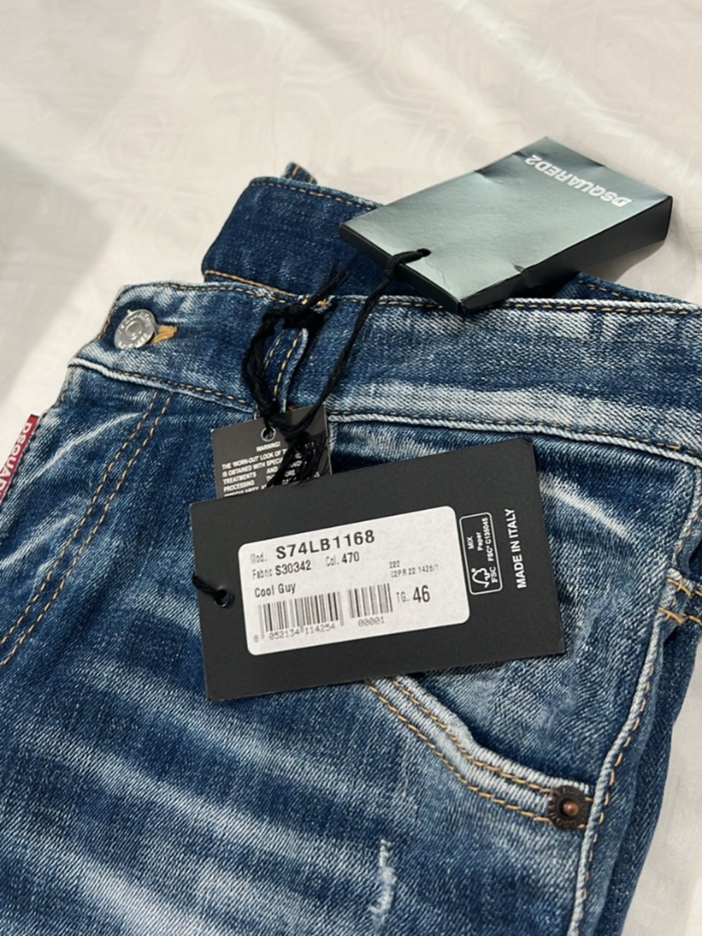 DSQUARED2 Jeans